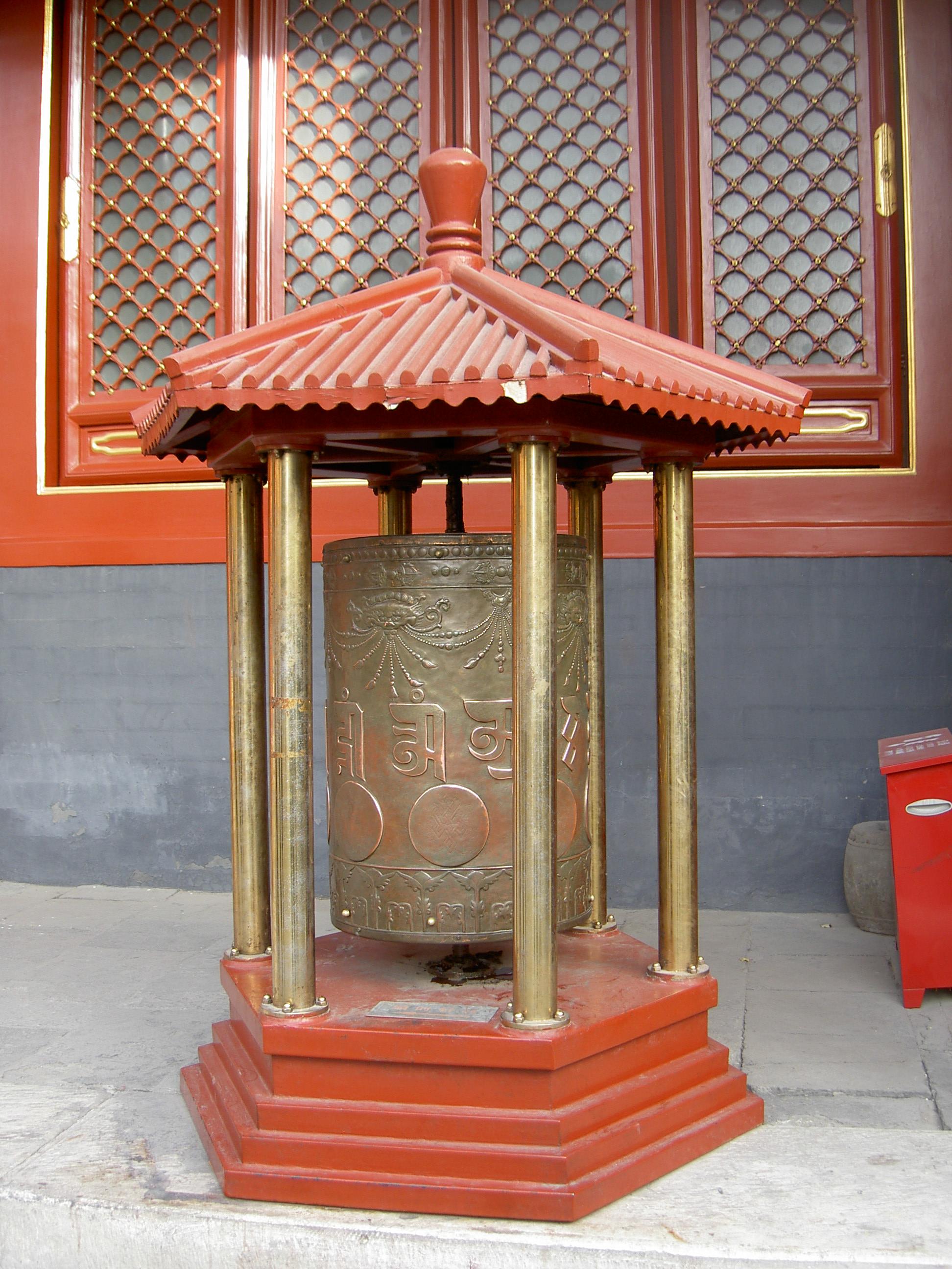 yonghegong.temple.7876.jpg