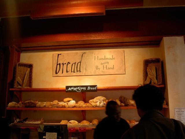 handmade bread made by hand